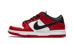 SB Dunk Low Pro "Chicago" BQ6817 600