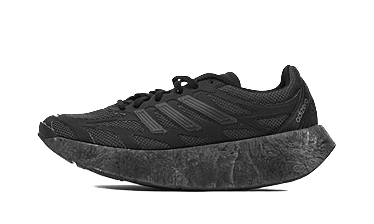Adizero Aruku "Core Black Carbon" JH7772