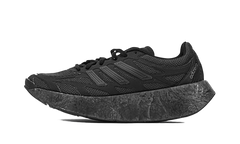 Adizero Aruku "Core Black Carbon" JH7772