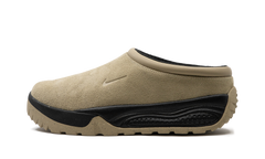 ACG Rufus "Limestone" FV2923 200