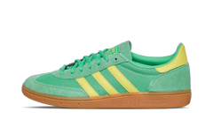Handball Spezial "Energy Green Pure Sulfur" JH5444