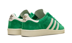 Jabbar Low "Green" JI3432