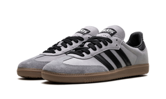 Samba OG "Halo Silver" IE9164