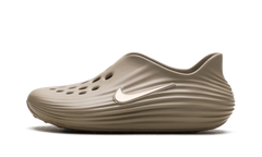 ReactX Rejuven8 "Khaki" HV5060 200