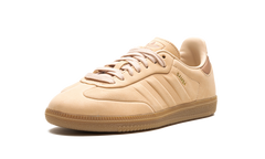 Samba "Halo Blush Gum" IG1243