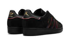 Superstar ADV "Felipe Gustavo - Black" JR7831