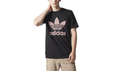 NMD Trefoil Fill Tee "Black" AZ1078