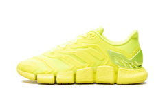 Climacool Vento "Solar Yellow" FZ1717