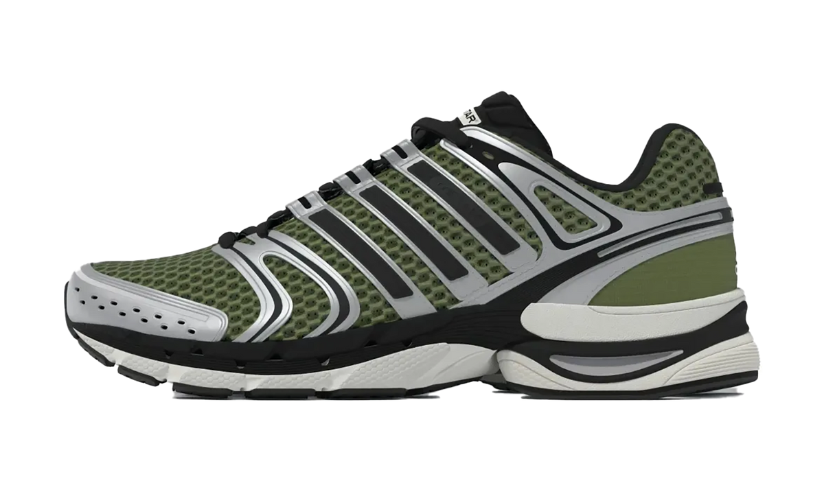 ADISTAR CONTROL 5 "Green" JS0042
