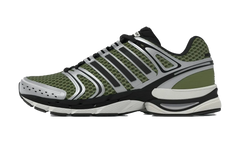 ADISTAR CONTROL 5 "Green" JS0042