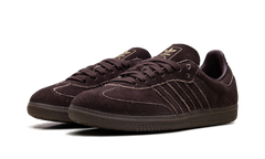 Samba OG "Shadow Brown" JI3211