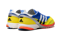 adiZero SL72 "Bad Bunny - Blue" JQ8757