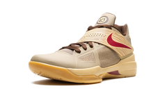 KD 4 "Year of the Dragon 2.0" FJ4189 200