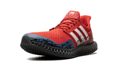 Ultra 4D "Marvel Spider-Man 2" IG5337