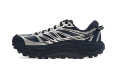 Mafate Speed 2 "Varsity Navy Silver" 1126851 VYNV