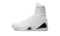 Kobe 9 Protro Halo "White" FZ7335 100