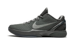 Zoom Kobe 6 FTB "Fade To Black" 869457 007
