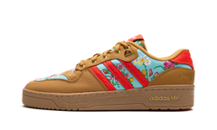 Rivalry Low "Unheardof Mom's Ugly Couch Mesa - Special Box" IG8453 Special Box