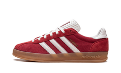 Gazelle Indoor Pro "Team Victory Red White" JH5431