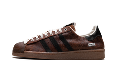 Superstar 82 "Song for the Mute - Brown" JR8043