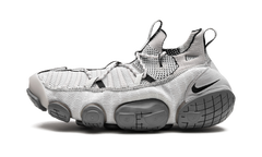 ISPA Link "Light Iron Ore Smoke Grey" CN2269 002