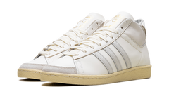 Jabbar Hi "Off White Orbit Grey" IH3183