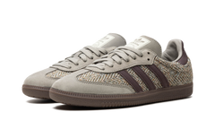 Tweed Pack "Wonder Beige" ID1449