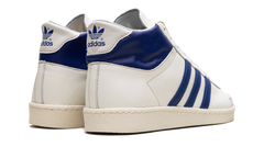 Jabbar Hi "Off White Collegiate Royal" IH5316
