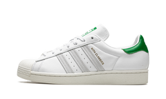 Superstar KITH