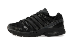 Adistar Control 5 "Black Carbon" JQ4166
