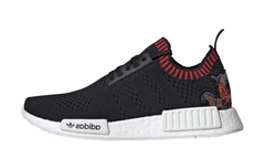 NMD R1 Primeknit "Dragon Patch" EH2238