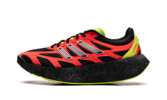 Adizero Aruku "Carbon Black Solar Red" JH5692