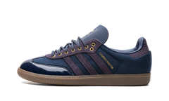 Samba "ALWAYTH - College Navy" IH5186