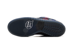 SB Dunk Low "Nardwuar" II1493 600