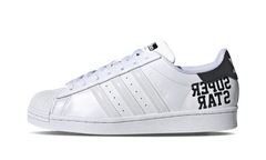 Superstar "Varsity Pack" FV2813