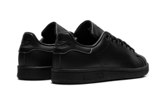 Stan Smith "Primegreen"