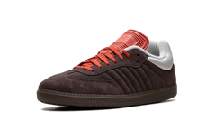 Samba "Dingyun Zhang - Oxidized Brown" IF9704