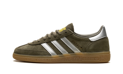 Handball Spezial "Olive Strata" JH7558