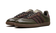 Samba "ALWAYTH - Olive Strata" ID3263