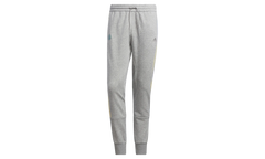 Donovan Mitchell Jogger Pants "Medium Grey Heather" HB6767