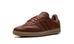 Samba "Brogue Pack" JI3232