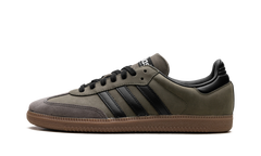 Samba OG "Base Green" IE9163