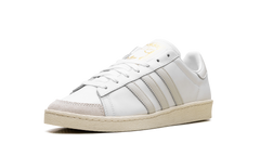 Jabbar Low "Cloud White Orbit Grey" JI3425