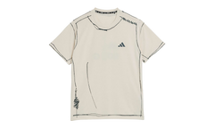 ADI365 SFTM Running Unitefit T-Shirt "Halo Ivory" KQ7840