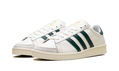 Jabbar Low "Off White Dark Green" IH5298