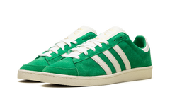 Jabbar Low "Green" JI3432