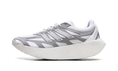Adizero Aruku "White Silver Metallic" JQ7415