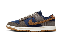 Dunk Low "Tweed Corduroy" FQ8746 410