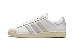 Jabbar Low "Cloud White Orbit Grey" JI3425