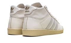 Jabbar Hi "Off White Orbit Grey" IH3183